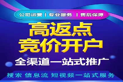 今日头条信息流案例：如何利用大数据实现精准推送